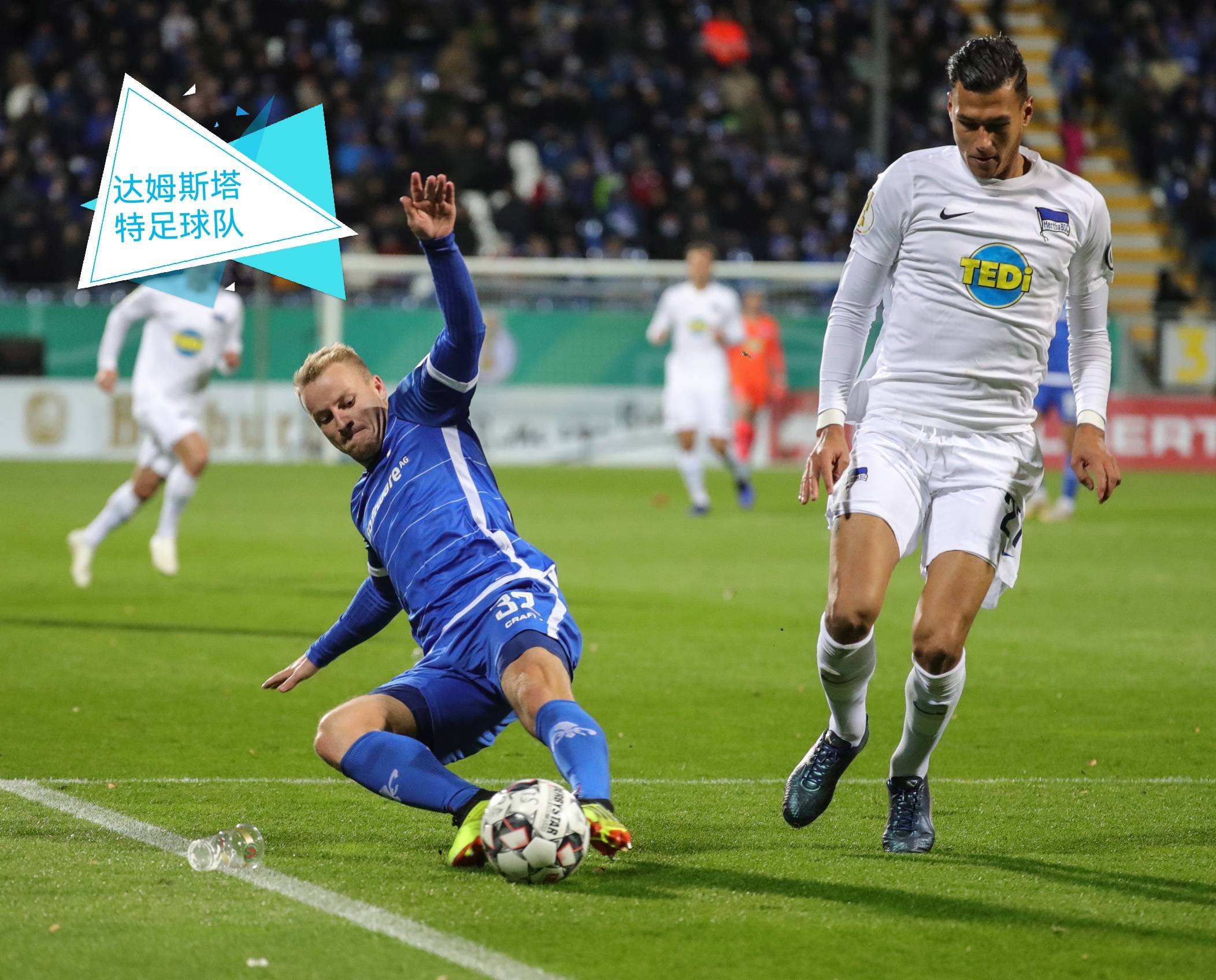 风雨同舟：奥格斯堡主场击败弗赖堡稳固中游地位的简单介绍